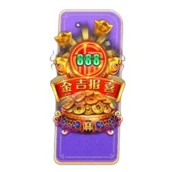 Endless
Treasure